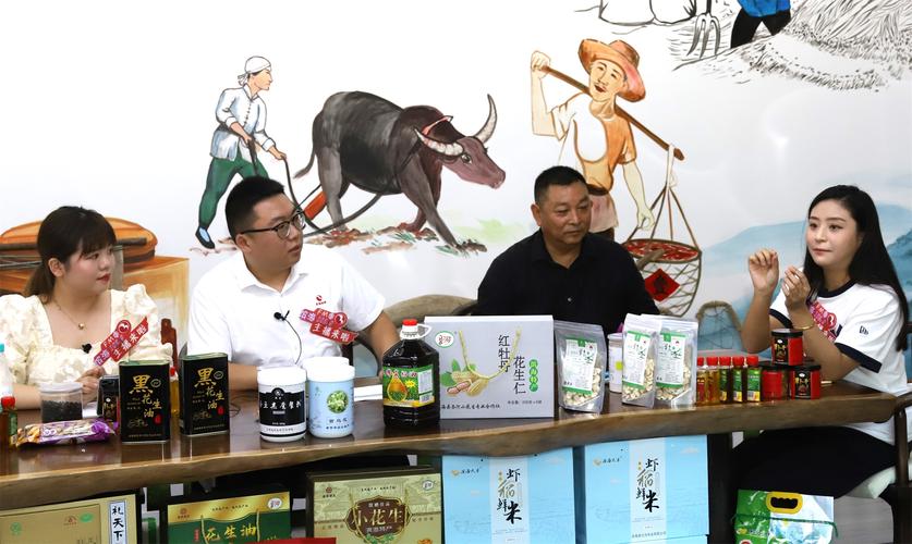 『滨海县特色农产品线上销售直播』在淮之河米业公司举办